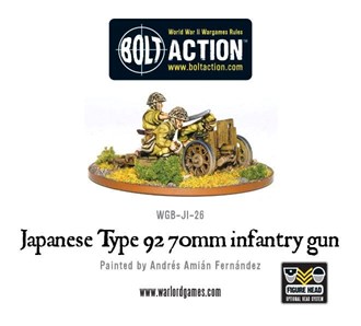 Bolt Action Japanese Type 92 70mm Infantry Gun